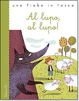 Al lupo, al lupo!