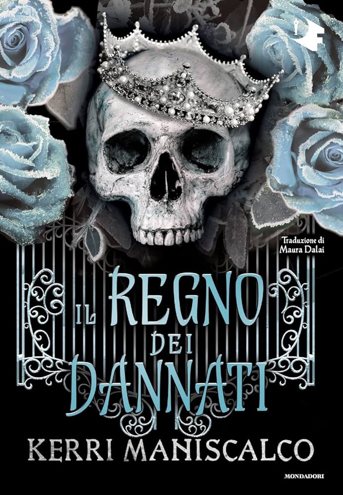 Il regno dei dannati