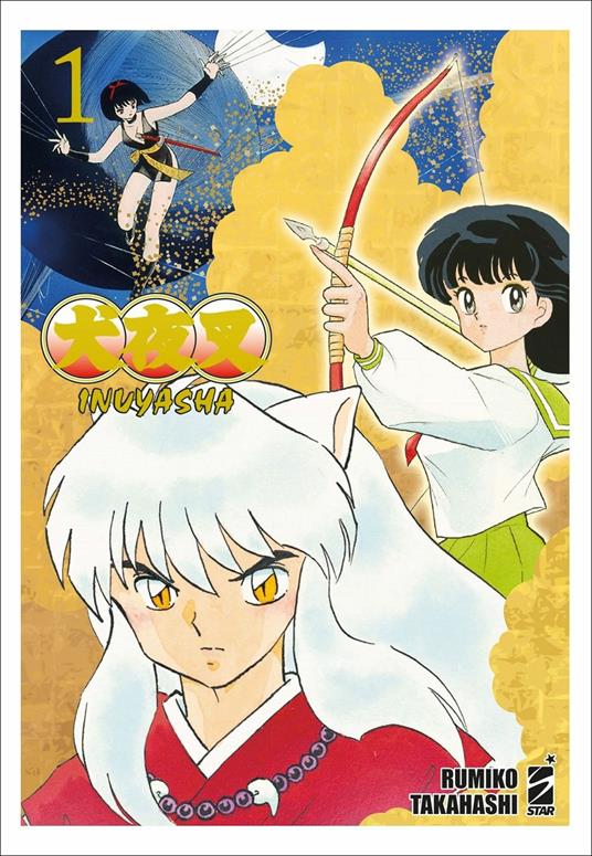 Inuyasha [vol. 22,23,24,25,26]