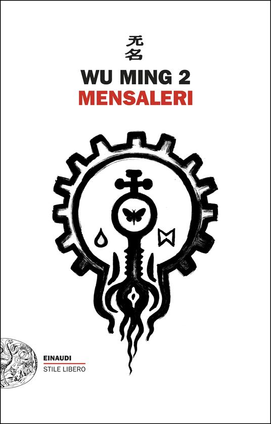 copertina